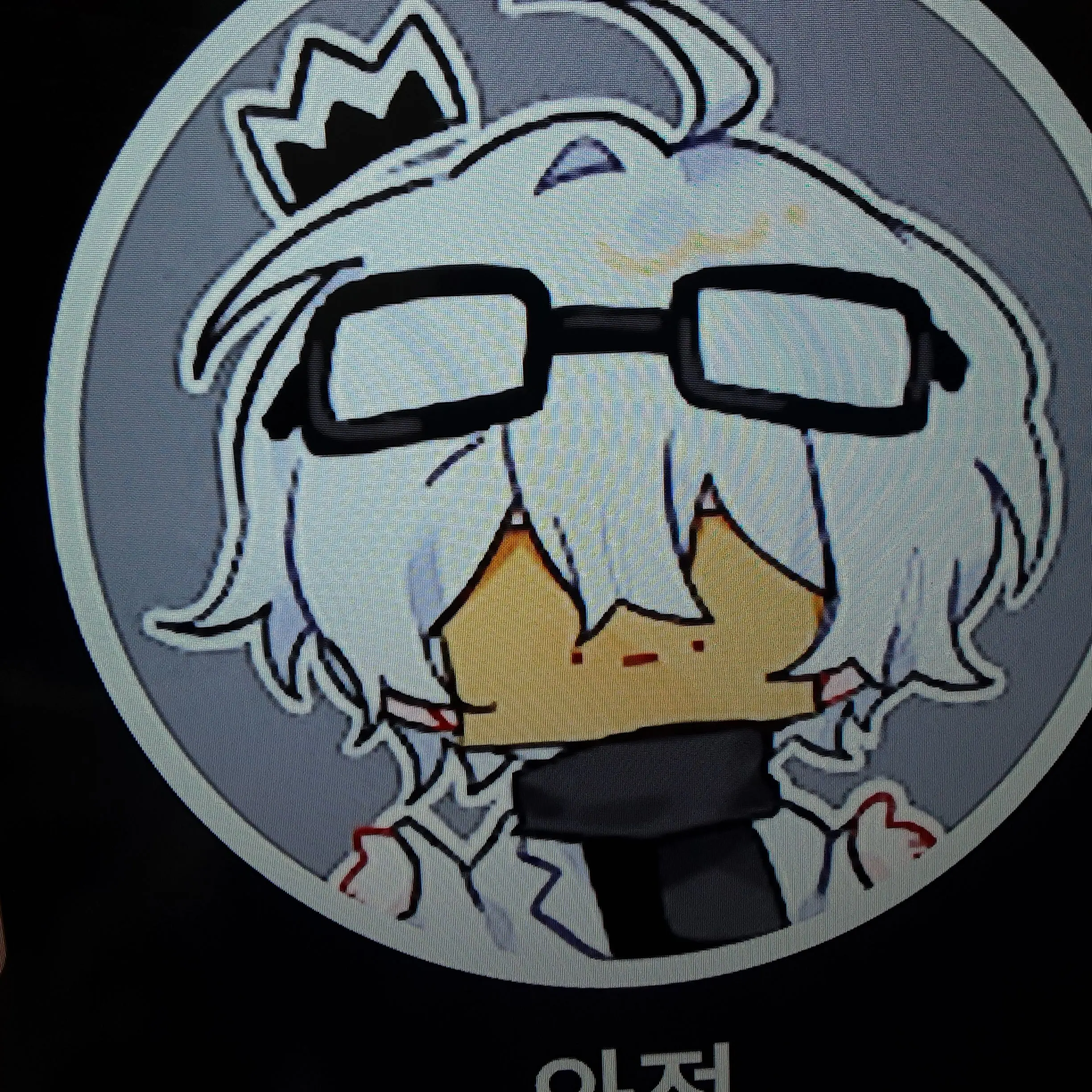 FrayedKishu6478의 와정♡감자링(유이추가)