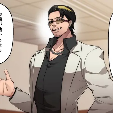 Profile image of 五十嵐