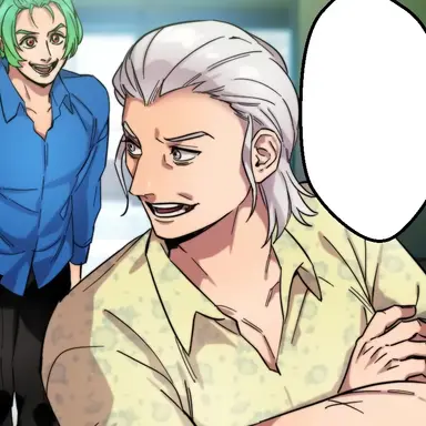 Profile image of 大園