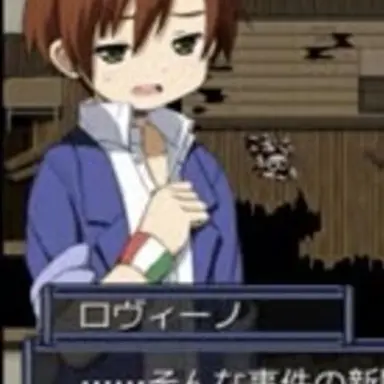 Profile image of ロヴィーノ