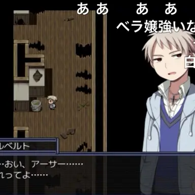 Profile image of ギルベルト