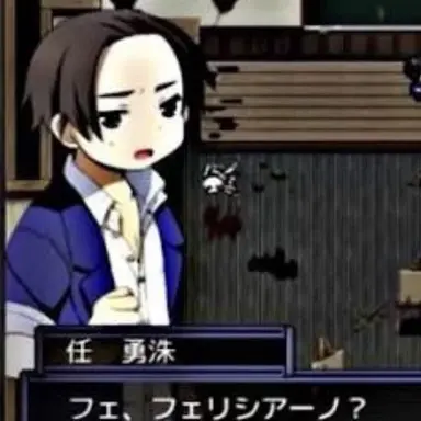 Profile image of 任 勇洙