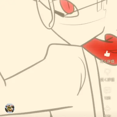 Profile image of 東ドイツ
