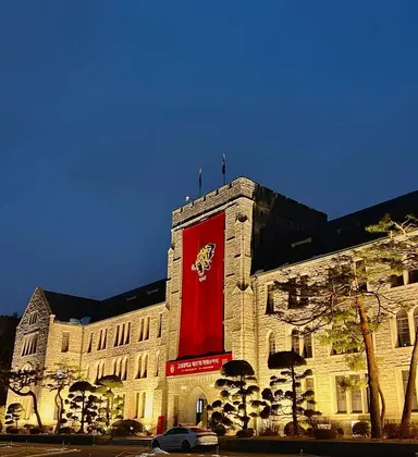 Profile image of 고려대