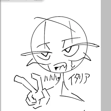 Profile image of イタリア