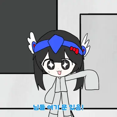 Profile image of 벨키