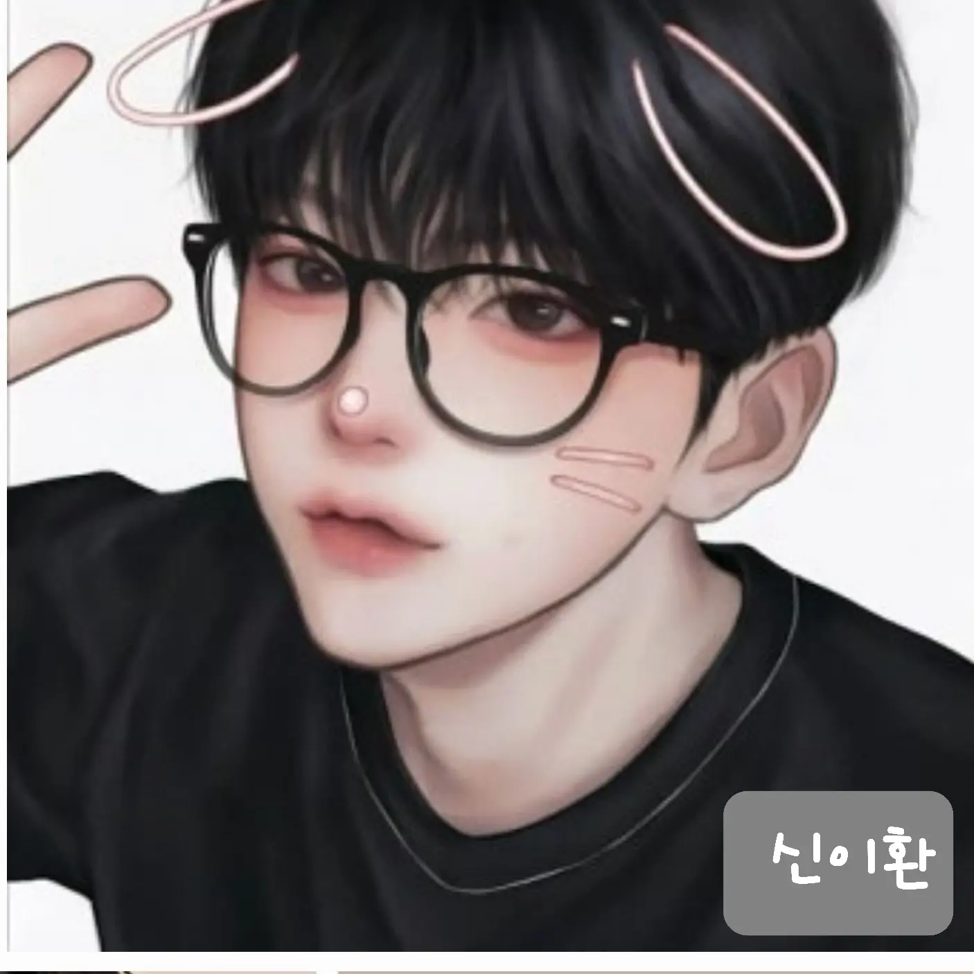421107sy의 남녀무리 여행의 신이환
