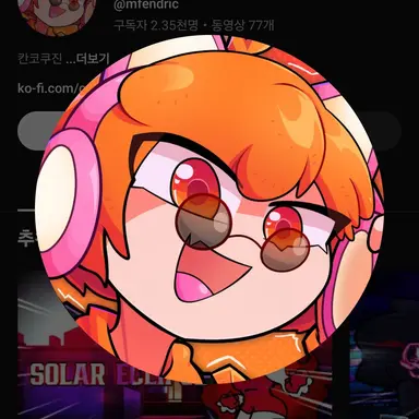 Profile image of 오드