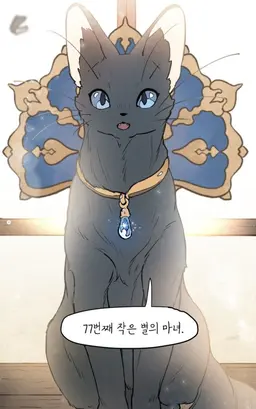 Profile image of 비비