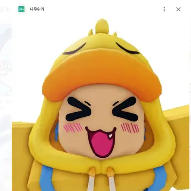 Profile image of 꽥