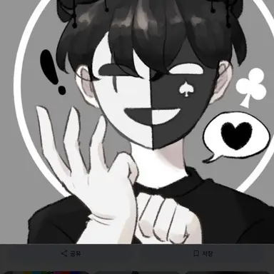 Profile image of 채스터