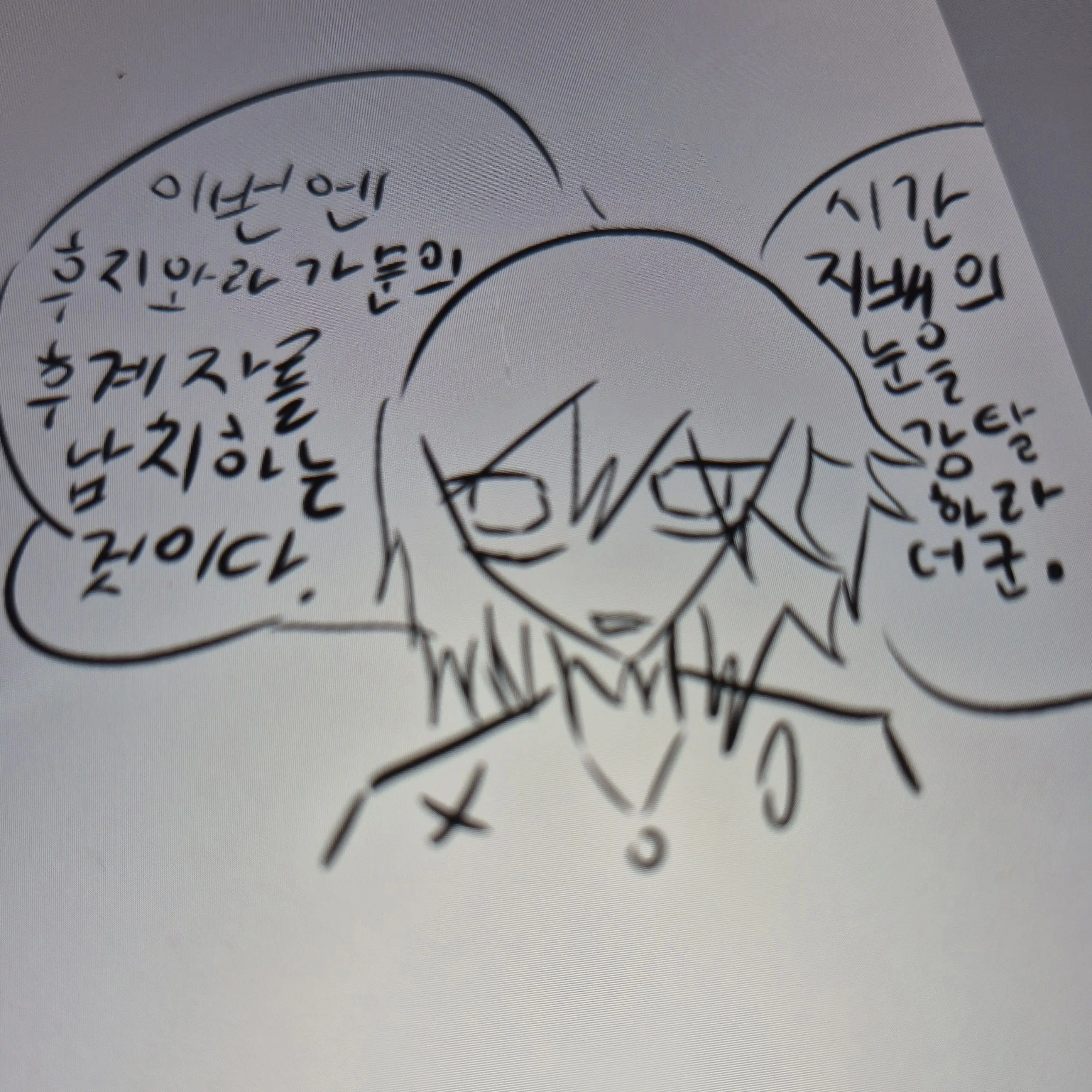 OralDream3368의 .