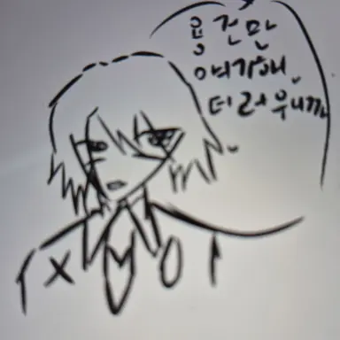 Profile image of 렌