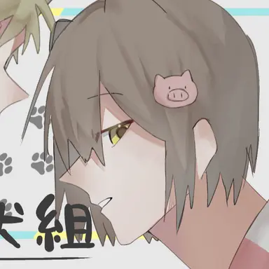 Profile image of シャオロン