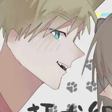 Profile image of コネシマ