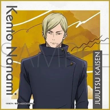 Profile image of 나나미 켄토