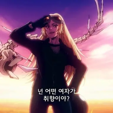 Profile image of 츠쿠모 유키