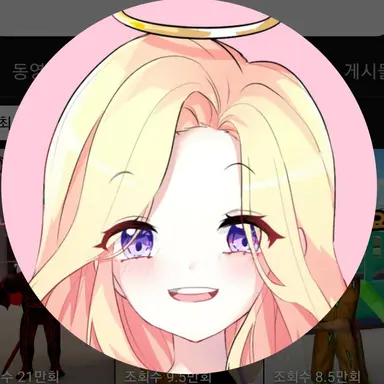 Profile image of Pudding
