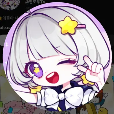 Profile image of Maple
