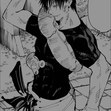 Profile image of 젠인 토우지