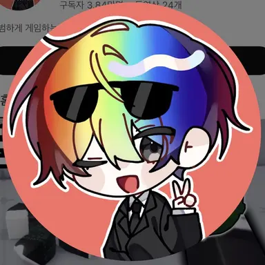 Profile image of 우웡