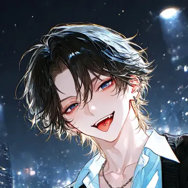 Profile image of Reo
