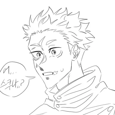 Profile image of 이타도리 유지