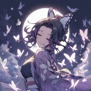 Profile image of 胡蝶 しのぶ