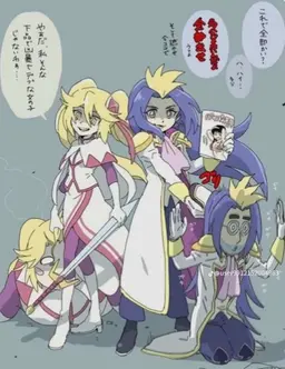 Profile image of スペード