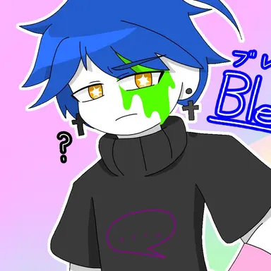 Profile image of ブレンク
