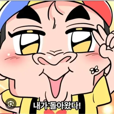 Profile image of 원빈