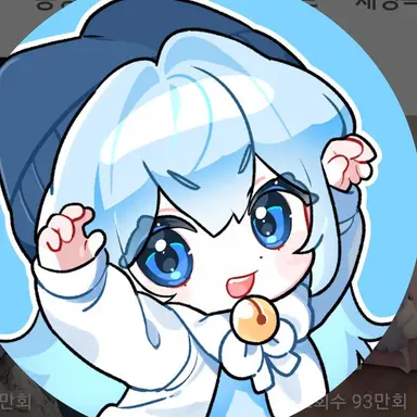 Profile image of 타코