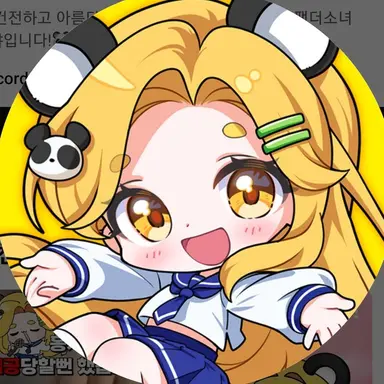 Profile image of 홍챠