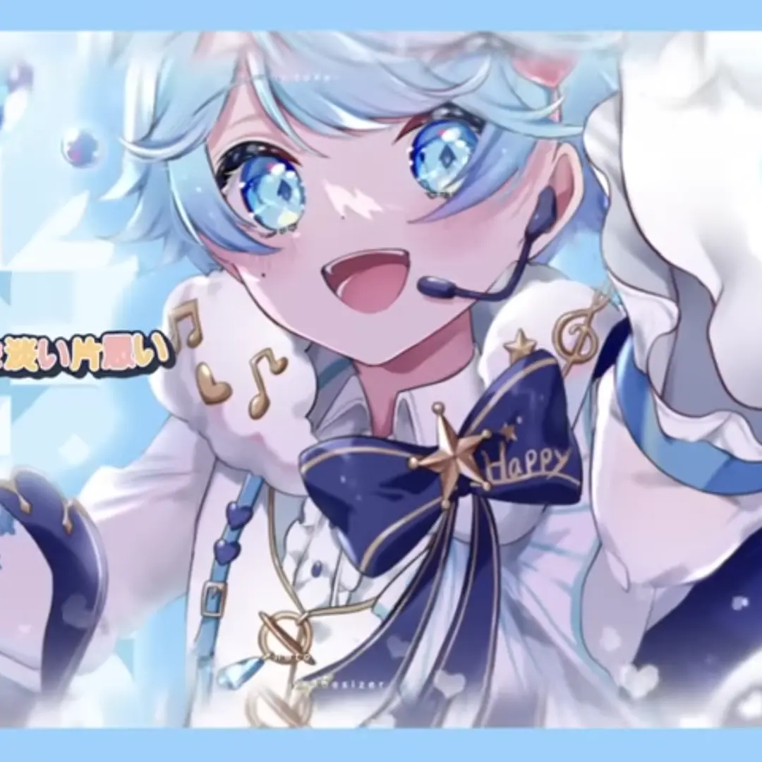 imukunlove1616의 いむくん