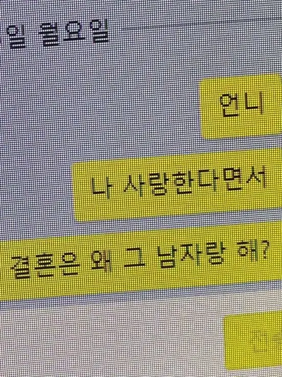 MY_become의 별도 따다 줄게.