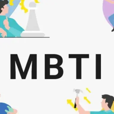 Profile image of MBTI達