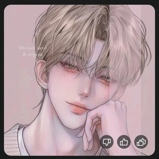 이유한
