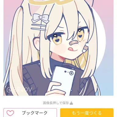 Profile image of 魔理沙