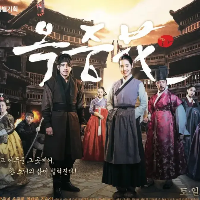 BrutalLily2525의 옥중화