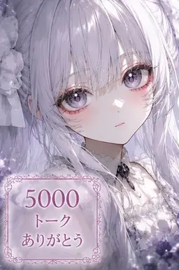 Profile image of 玲奈