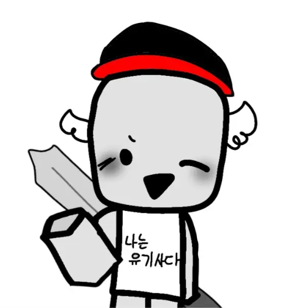 wkwfjfnf의 유기사
