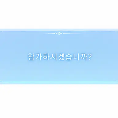 Profile image of 상태창