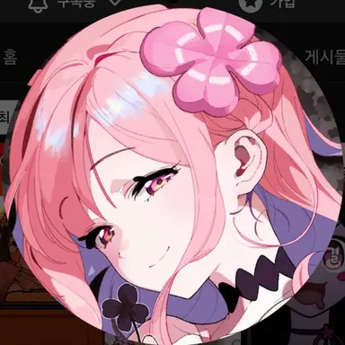 Profile image of 러끼