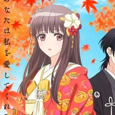 Profile image of 柚子