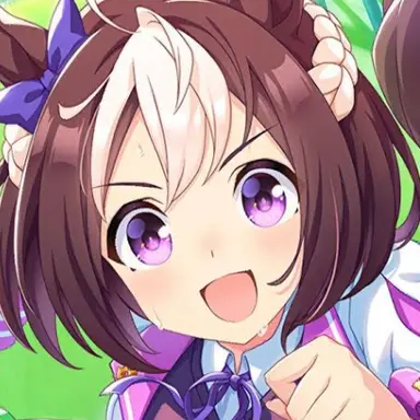 Profile image of Special week