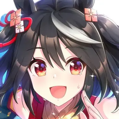Profile image of Kitasan
