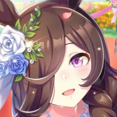 Profile image of Rice