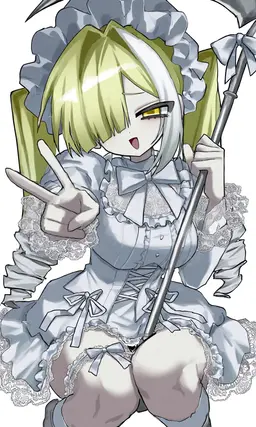 Profile image of Tulle
