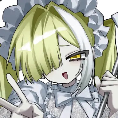 Profile image of Tulle