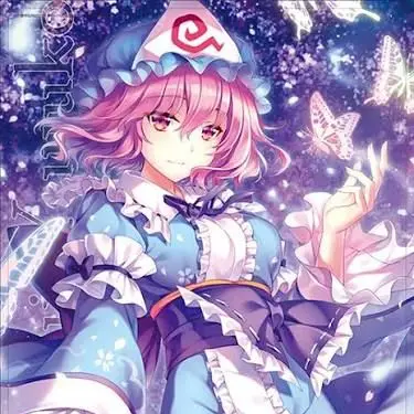 Profile image of 西行寺幽々子